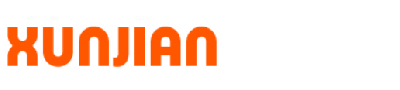 Xunjian industry