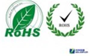 ROHS