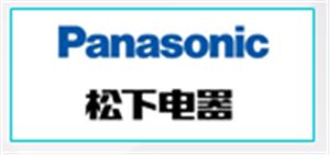 PANASONIC